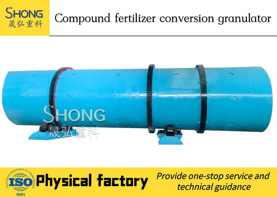 Compound Fertilizer Granulator Machine , High Wear Resistance Rotary Drum Granulator