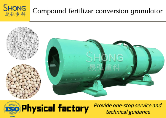 Rotary Drum Fertilizer Granulator Machine To Make Compound Fertilizer