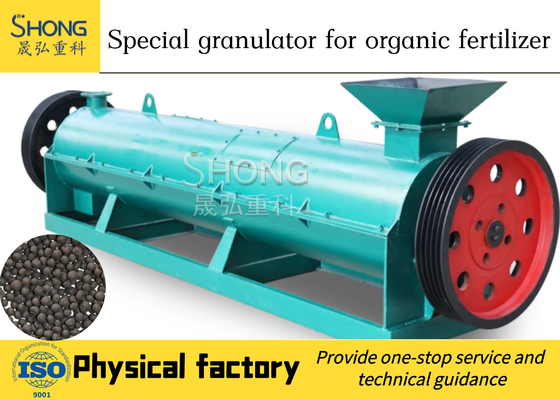 Chicken Manure Organic Fertilizer Granulator Machine Animal Waste 50hz