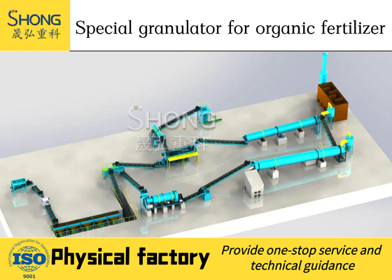 Animal Manure Organic Fertilizer Pellet Production Line Making Granulation