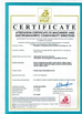 CHINA ZHENGZHOU SHENGHONG HEAVY INDUSTRY TECHNOLOGY CO., LTD. certificaten
