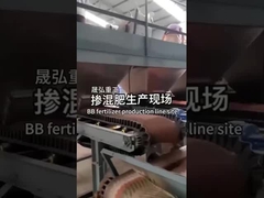 BB-mestproductielijn