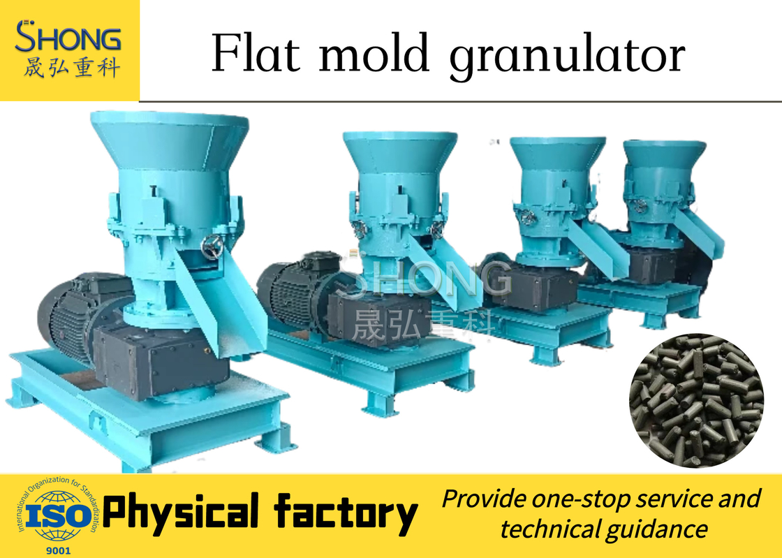 5. Eenvormige samenstelling en nette vorm Kies uw gewenste diameter met organische meststof granulator