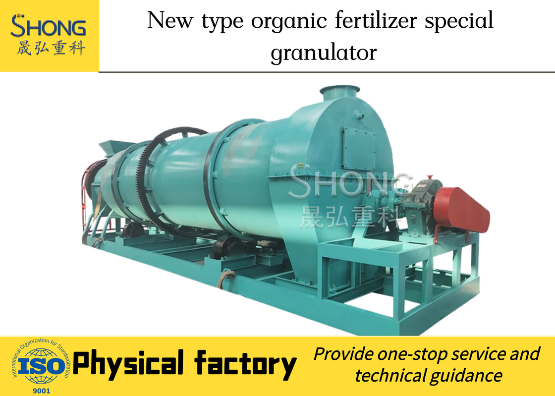Granulator voor het roeren van tandtrommel voor continue granulatie met een stuwkast en granulatie van organisch materiaal