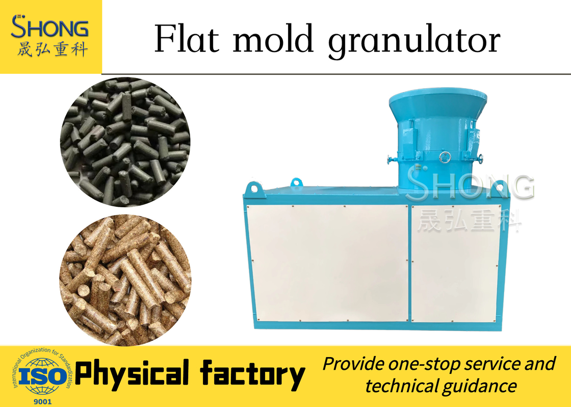Flat Die Fertilizer Granulator Machine Of Organic Fertilizer Granules granule maken machine