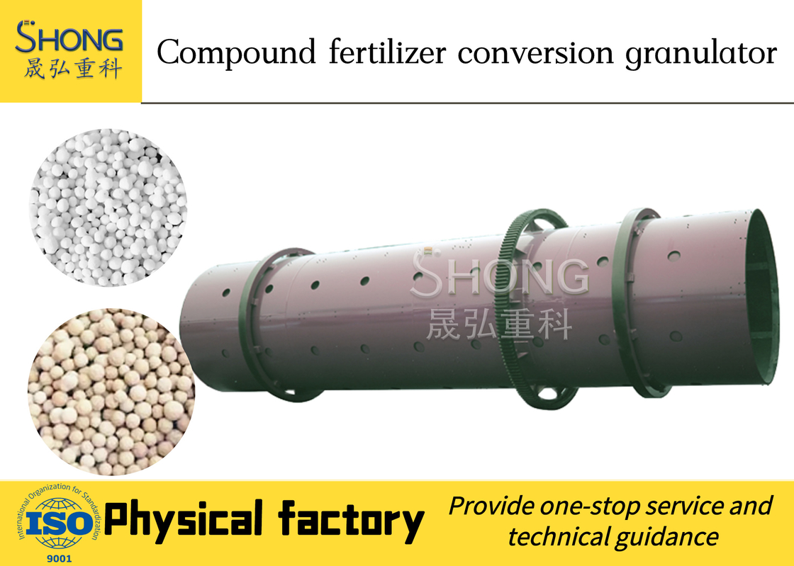 380V/50Hz samengestelde NPK-mestproductielijn 4-6 mm Bulk Density≥1.2g/Cm3