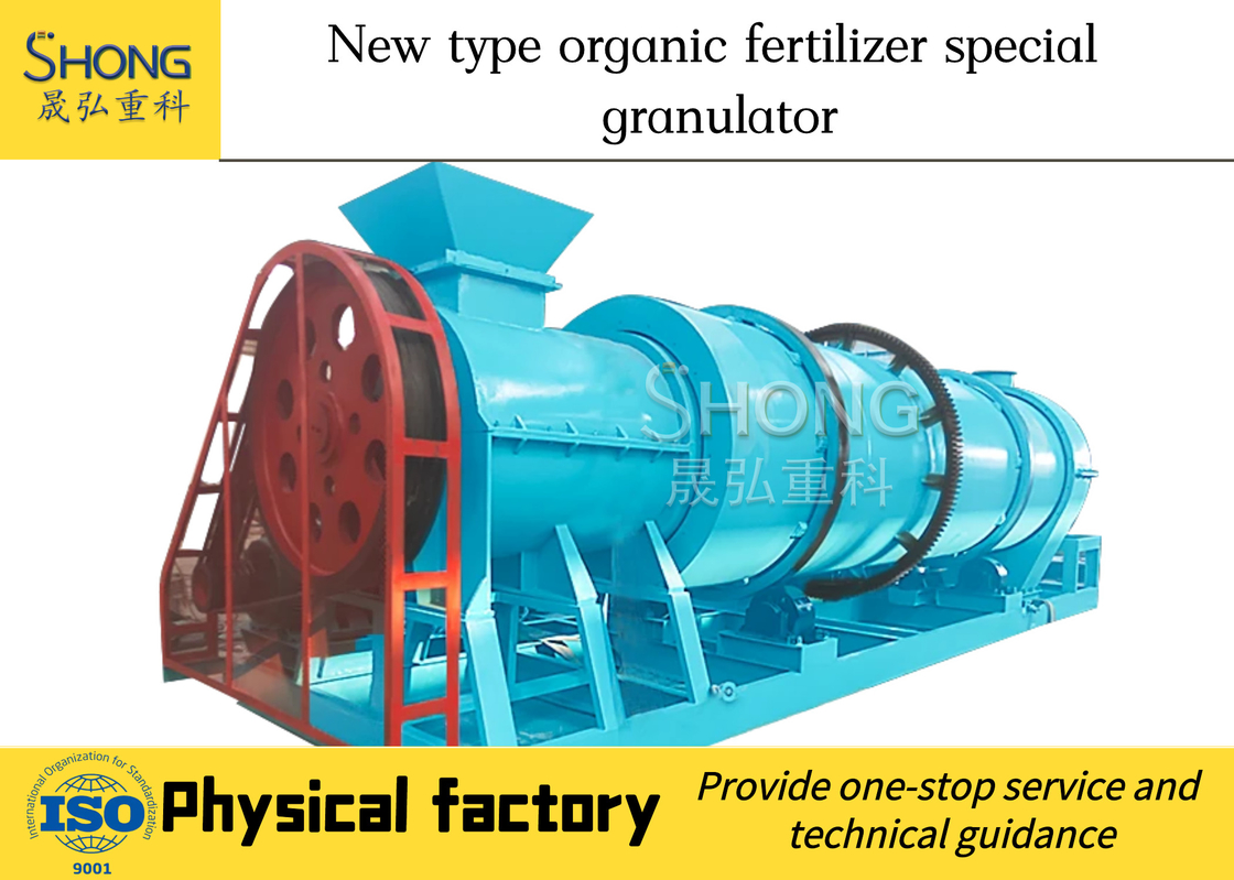 Van de de Meststoffenproductielijn van de koemest de Organische Speciale Granulator onder 10%