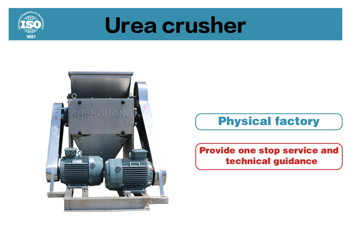 500-8000Kg/uur Ureacrusher Roestvrij staal materiaal meststof Productieprocesapparatuur