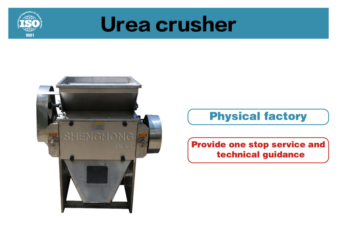 500-8000Kg/uur Ureacrusher Roestvrij staal materiaal meststof Productieprocesapparatuur