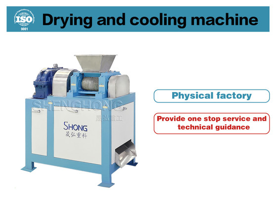 2%-5% vochtrolpers granulator voor Npk-compoundmestproductielijnapparatuur