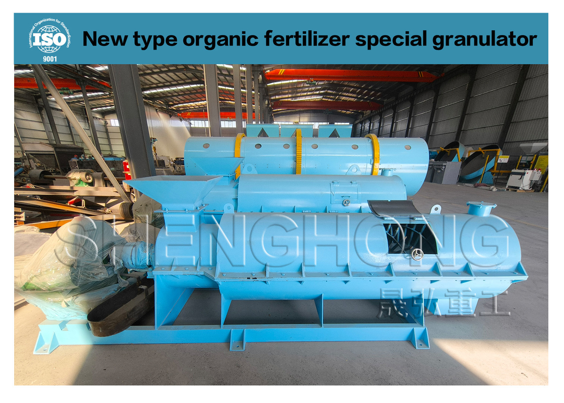 5-7t/h poedergranulaatmachine natte vorm granulerende granulaat grootte verstelbaar