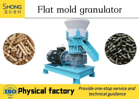 Grote de Korrelmachine van de Output Cilindrische Organische Meststof van Voedselafval