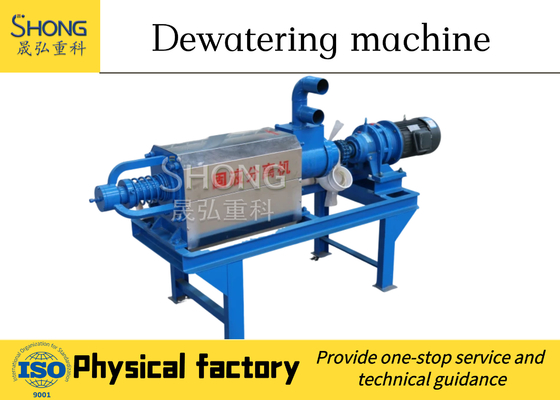 Automatische mestontwatering met een capaciteit van 4-25 ton per uur en een garantie van 12 maanden