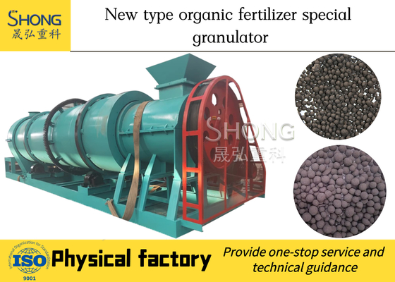 8T/H Carbon Steel Organic Fertilizer Granulator Machine voor dierlijk afval