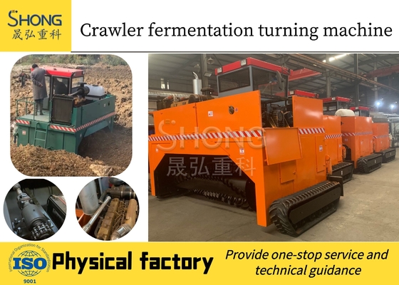 Maximaliseer uw compostproces met Fermentatiecompostapparatuur en Crawler Tipping Machine