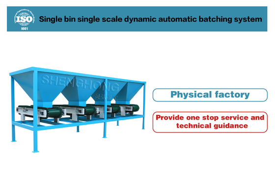 220V 380V Volledig automatisch batch systeem met 10-20 batches / min RS485 RS232 interface
