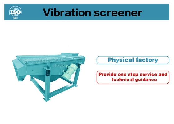8 mm Daimter Pellets Vibratory Screening Equipment voor het sorteren van poeders Capaciteit 1-10 ton / uur