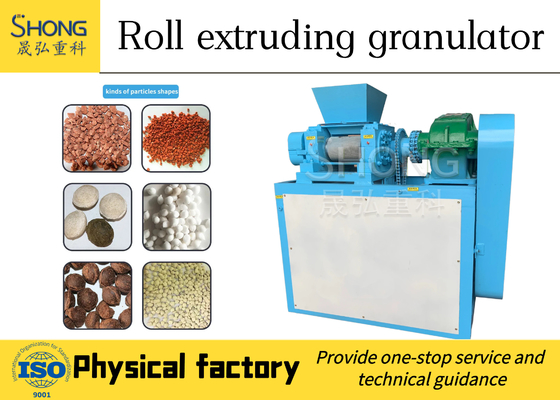 Produceren van perfecte vorm en grootte meststof korrels met onze samengestelde meststof granulator