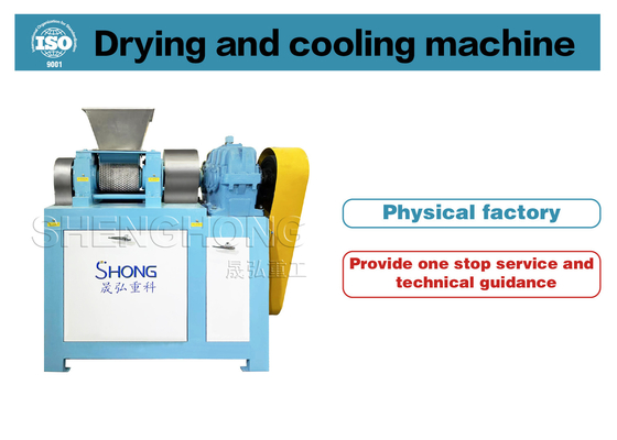 Vocht 2%-5% Roller Granulating Machine Gemakkelijk onderhoud