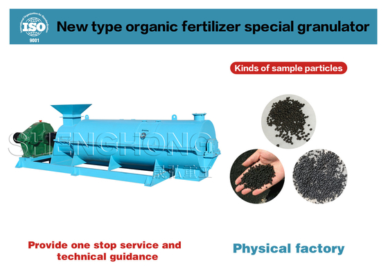 De Koe Dung Organic Fertilizer Granulator van de kippenmest