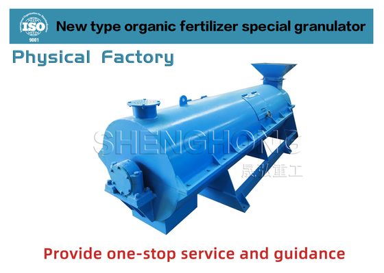 37kw Compost Organic Fertilizer Granulator machine Dierenmest