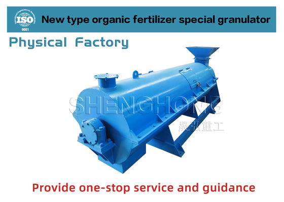 SHZ-80 organische meststof granulator met 98% granulatiepercentage bolvormige korrels en 12 maanden garantie