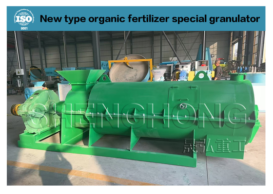 Graanhouder van mest van vee en grondstoffen Granulator Machine type Organische meststof Granulator Met rotatiesnelheid 312 R/m