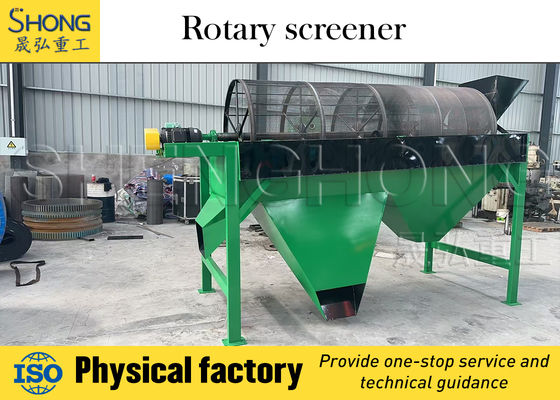 Vibratorische screeningapparatuur met een garantie van 12 maanden en ISO9001-certificering voor grootschalige meststoffenproductie