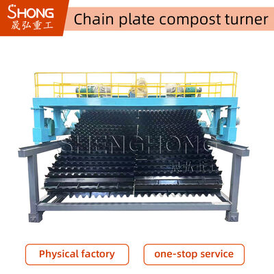 Heavy Duty Chain Plate Compost Turner - Duurzaam, hoogwaardig, gelijkmatig fermenteren