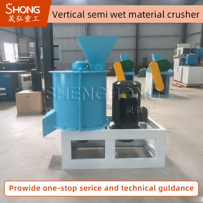 Energiebesparende meststofcrusher met een hoog vermogen en verticale structuur voor halfnatte materialen