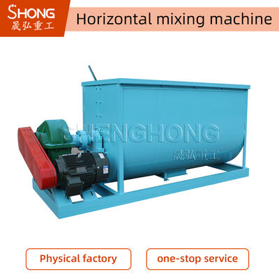 Productielijn voor biologische meststoffen met meng- en roertechnologie