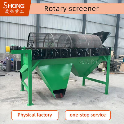 Vibratorische screeningstoestellen voor kleverige materialen die bestand zijn tegen hoog vocht en een anti-verstopt ontwerp hebben