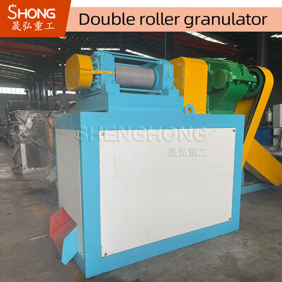 SDZ NPK Double Roller Press Fertilizer Granulator met instelbare snelheid en koolstofstaalconstructie voor droge granulatie