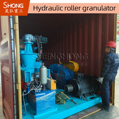 SHZ-serie hydraulische rolextrusiegranulator - kosteneffectieve droge granulatie met hydraulische drukregeling en energiebesparend proces