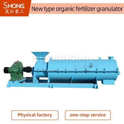 SHZ-80 Granulator voor organische meststoffen met een vormingssnelheid van > 98% en een korrelgrootte van 1-3 mm voor efficiënte mestproductie