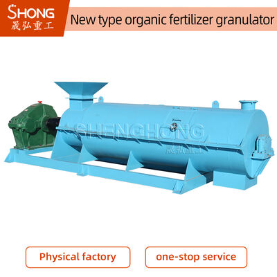 5-8 T/H Carbon Steel Fertilizer Granulator Machine met 95% granulatiepercentage voor de productie van kippenmestpellets
