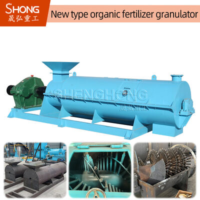 Organische meststof granulatormachine met 95% granulatiepercentage die bijna bolvormige deeltjes van 1-5 mm produceert