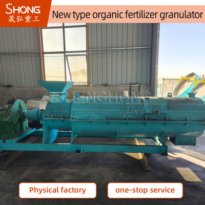 50HZ Koolstofstaal Organische Meststof Granulator Machine voor 20%-40% Vocht Dierenmest