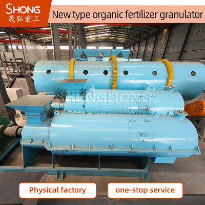 Industriële 50HZ Organische Meststofgranulator met 3-5 ton/uur Capaciteit en Koolstofstaal Constructie