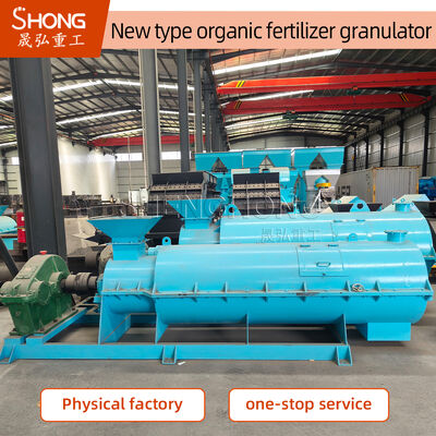 75kw organische meststofgranulator voor 5-7 ton/uur Productie met minder dan 40% vocht