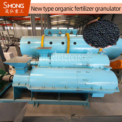 Biologische mestkorrelmachine voor 100% biologische inhoud met 20%-40% vocht en 12 maanden garantie