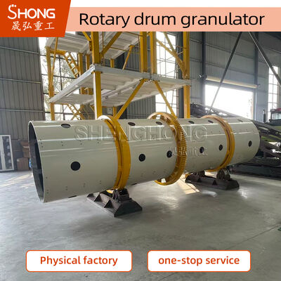 Rotary Drum Granulator van koolstofstaal met een capaciteit van 5-8T/H en een vermogen van 11 kW voor NPK-mestproductie