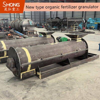 Nieuw type Rotary Drum & Pin Twee-in-één meststofgranulator met een hoog korrelsnelheid ≥ 90% en vervangbare wolfraamcarbidepenen voor 15%-25% vocht