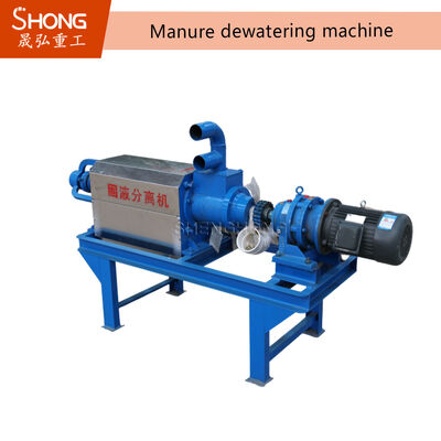 Full Automatic Carbon Steel Sludge Dewatering Screw Press Machine Manure Solid Liquid Separator 4-25 T/H
